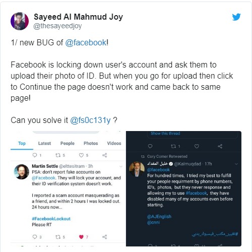 un utilisateur signalant un faux compte