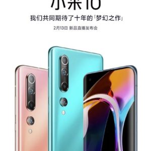 XIAOMI MI 10
