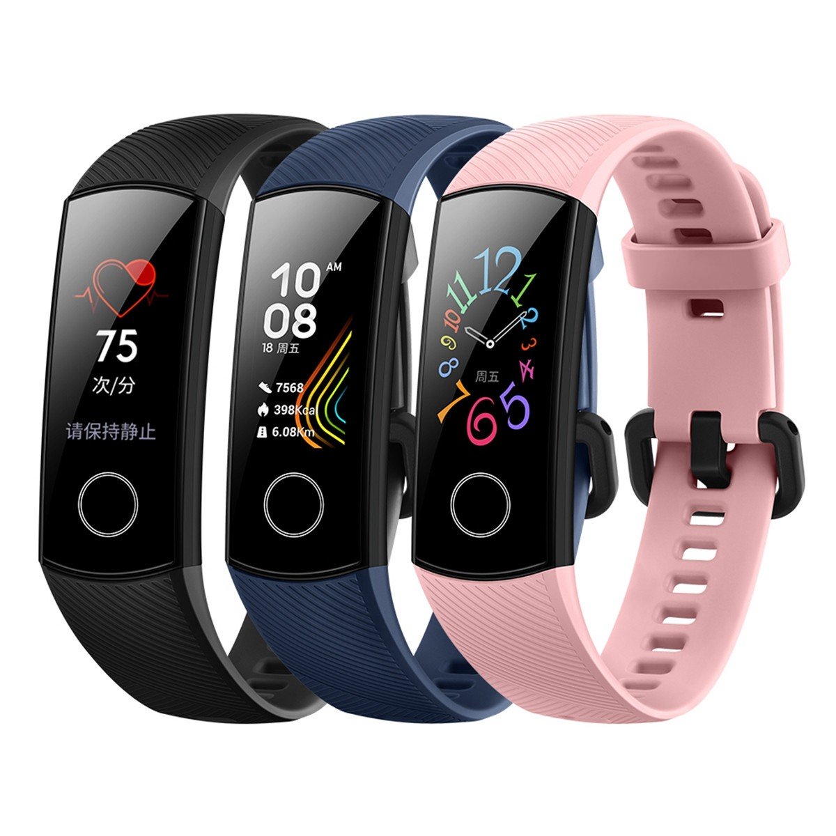 Honor Band 5 Meilleur smartband pour moins de 100 euros
