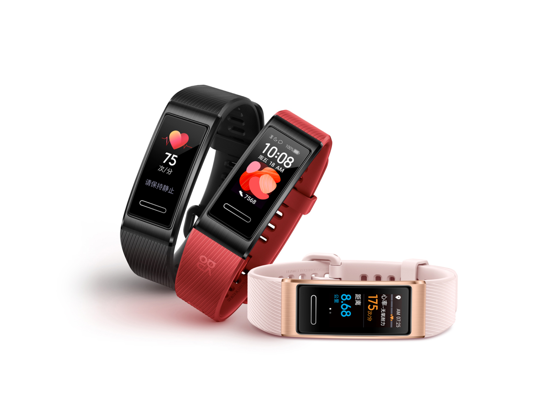 Huawei Band 4 Pro