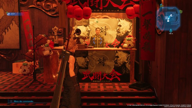 ou trouver disques musicaux 12 Fight On !