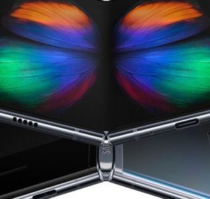 Galaxy Fold Lite