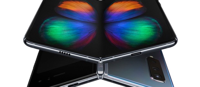 Galaxy Fold Lite