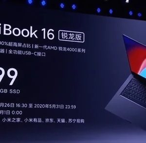 RedmiBook 16