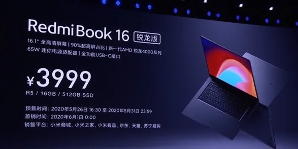 RedmiBook 16