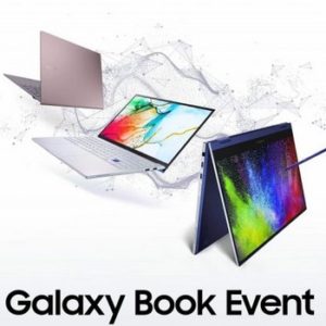 Galaxy Book event