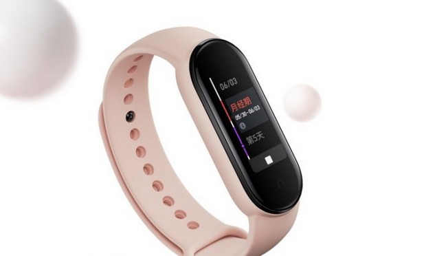 Mi Band 5 comprend désormais des fonctionnalités de santé pour les femmes