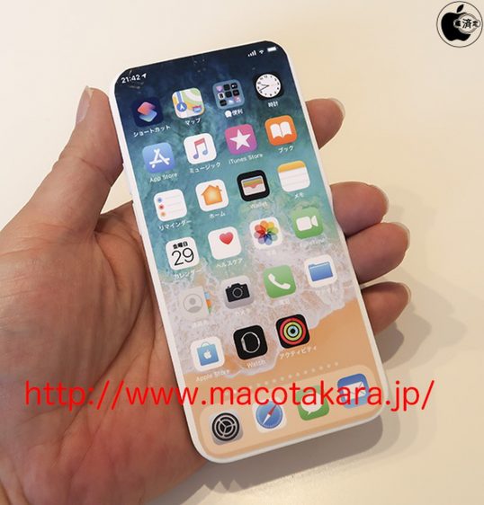 iPhone 13 sans encoche