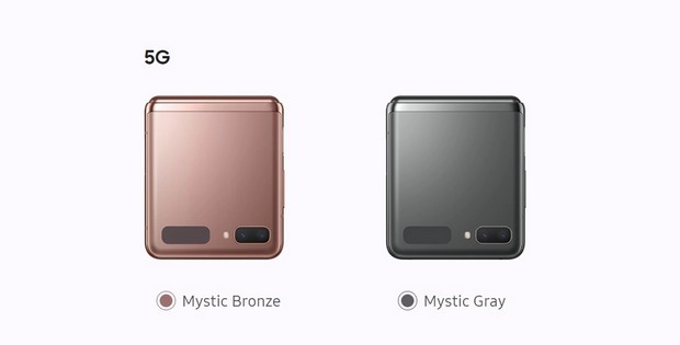 Les couleurs disponibles pour le Galaxy Flip 5G
