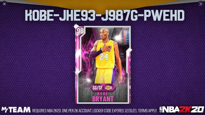 Locker Code codes vestiaires débloquer Kobe Bryant Galaxy Opal