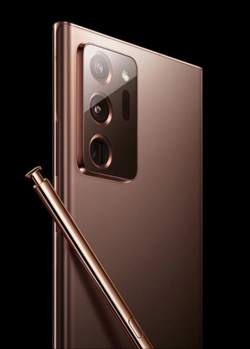 Galaxy Note 20 Ultra bronze