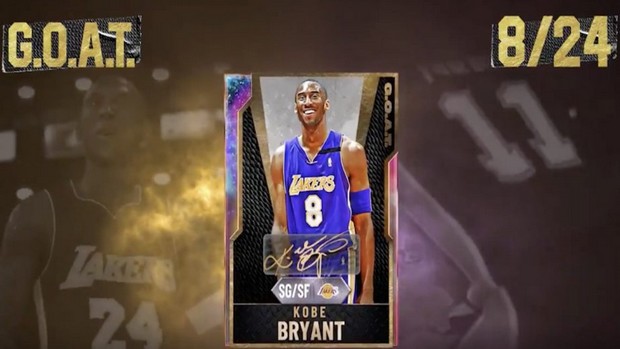 Comment obtenir Kobe Bryant Galaxy Opal dans NBA 2K20 ?