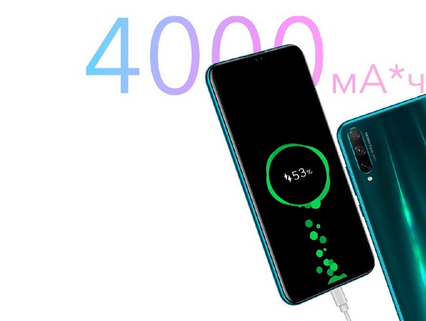 Caractéristiques techniques Honor 30i