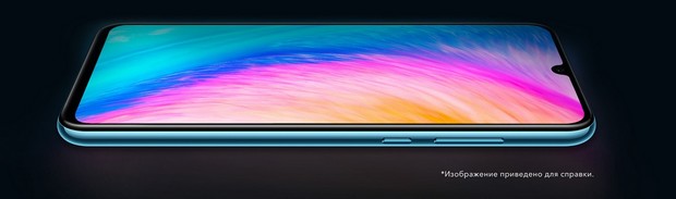 Un milieu de gamme équilibré