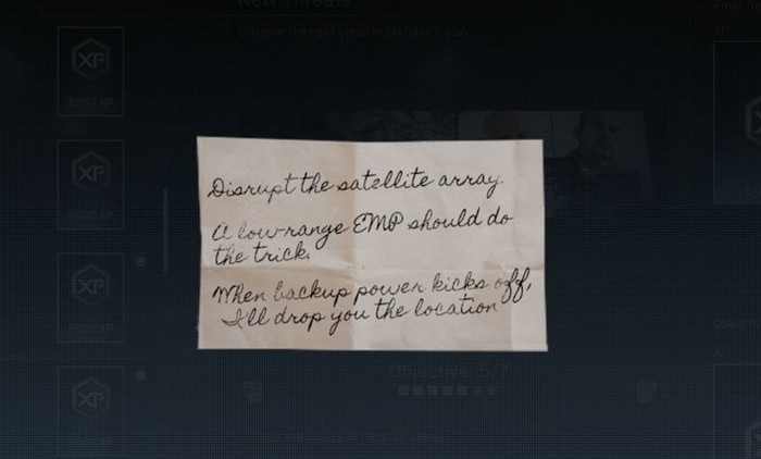 trouver la source d'alimentation de secours