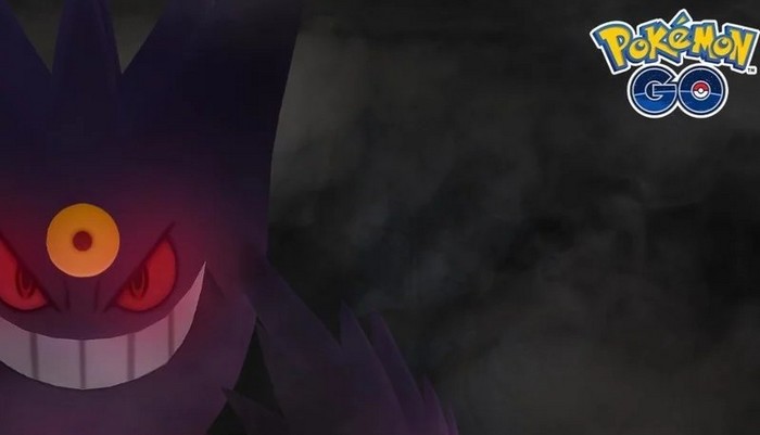 Etude ponctuelle Méga-Ectoplasma