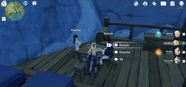 emplacement de Huachu-et-Jianqiu