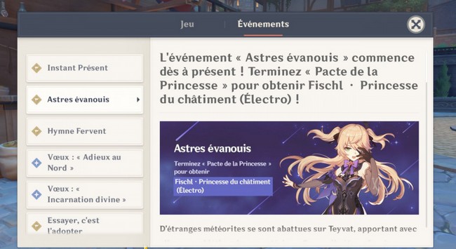 Comment obtenir Fischl ?