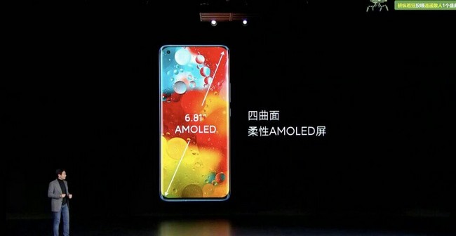 Xiaomi a officialisé son nouveau flagship