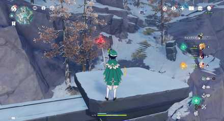 emplacement Agate pourpre 11