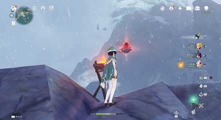 emplacement Agate pourpre 27