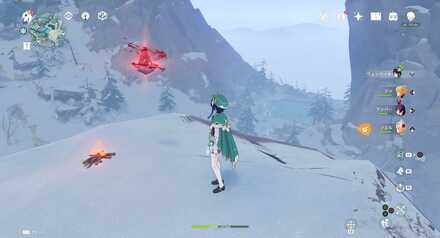 emplacement Agate pourpre 28