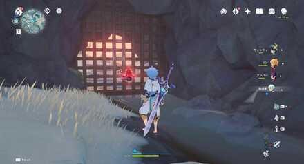 emplacement Agate pourpre 29