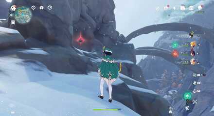 emplacement Agate pourpre 3