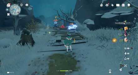 emplacement Agate pourpre 30