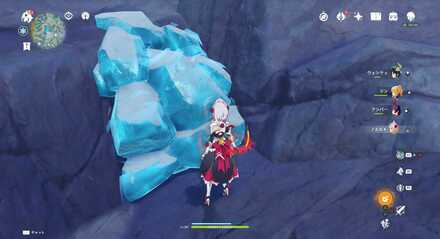 emplacement Agate pourpre 34