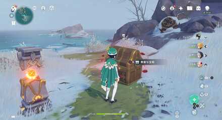 emplacement Agate pourpre 38