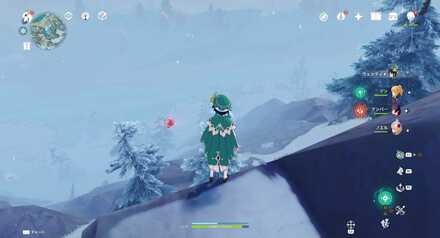 emplacement Agate pourpre 4