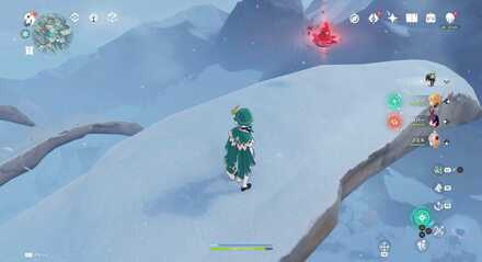 emplacement Agate pourpre 7