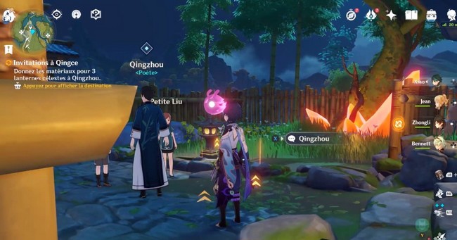 Donnez les matériaux pour 3 lanternes célestes à Qingzhou