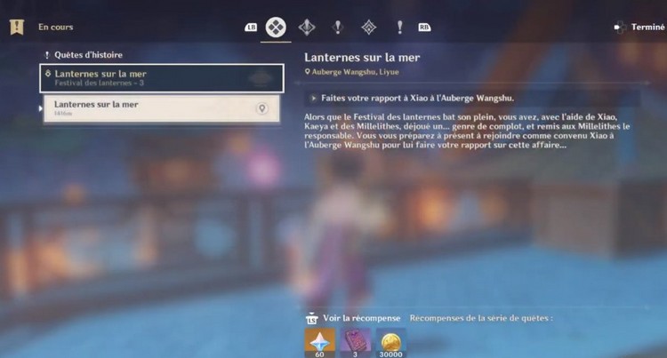 Lanternes sur la mer 