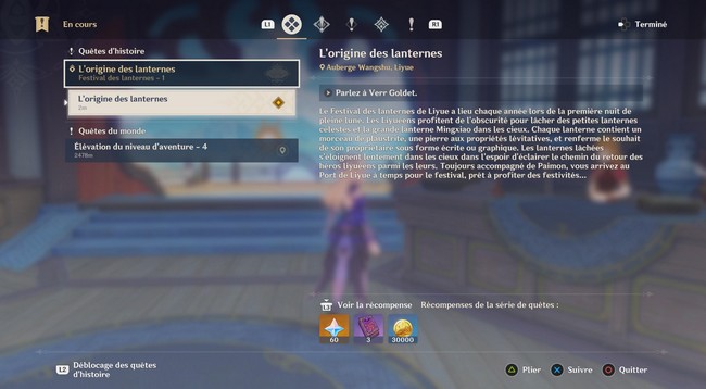 L’origine des Lanternes