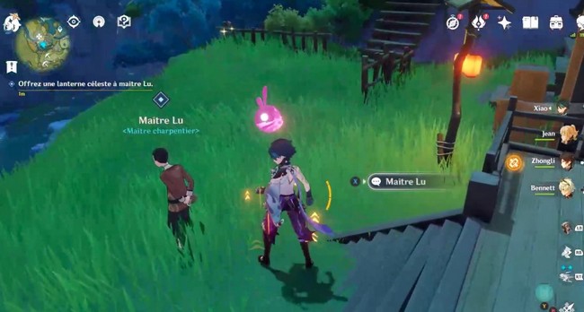 Offrez une lanterne céleste à Maître Lu