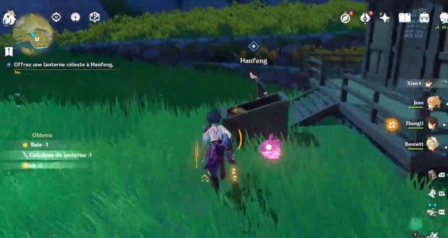 offrez une lanterne céleste à Hanfeng