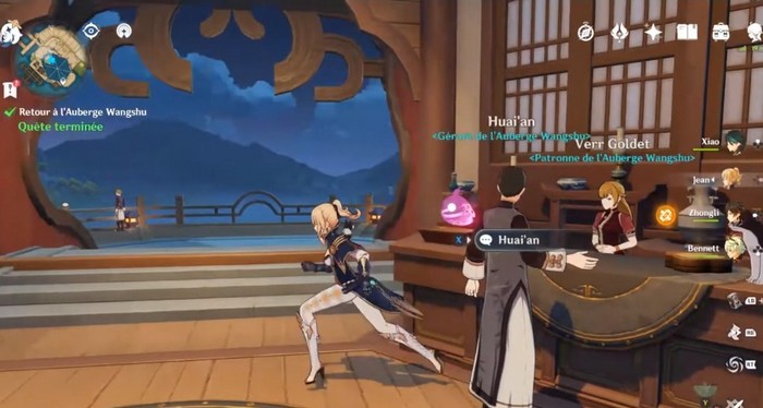 retour à l'auberge Wangshu quête terminée