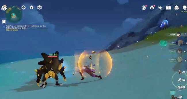 tresor du etite île à l’est de Liyue