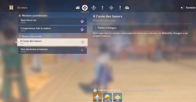 À l'orée des lueurs