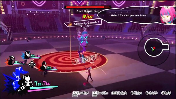 Admirez le spectacle