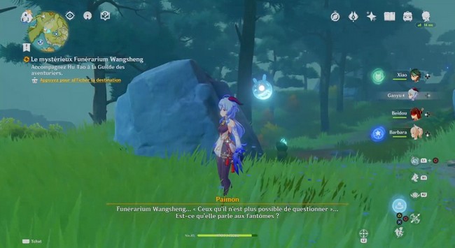 Le mystérieux Funérarium Wangsheng