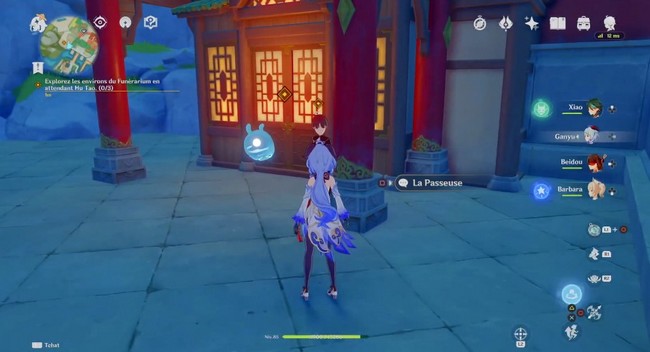 Le mystérieux Funérarium Wangsheng