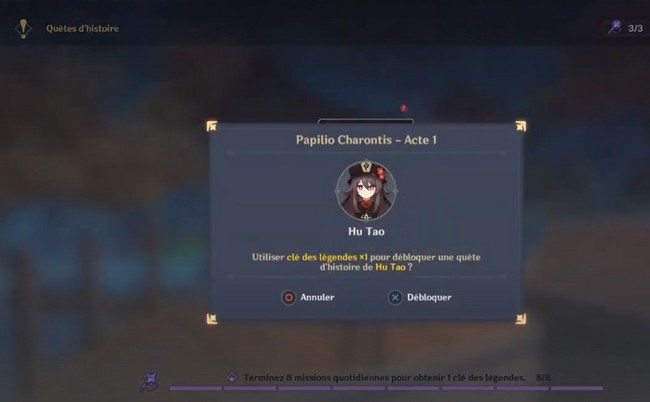 débloquer la quête d'histoire de Hu Tao