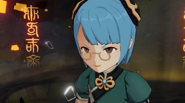 Changement de point de Vue-genshin impact