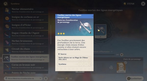 feuilles mortes des lignes énergétiques genshin impact