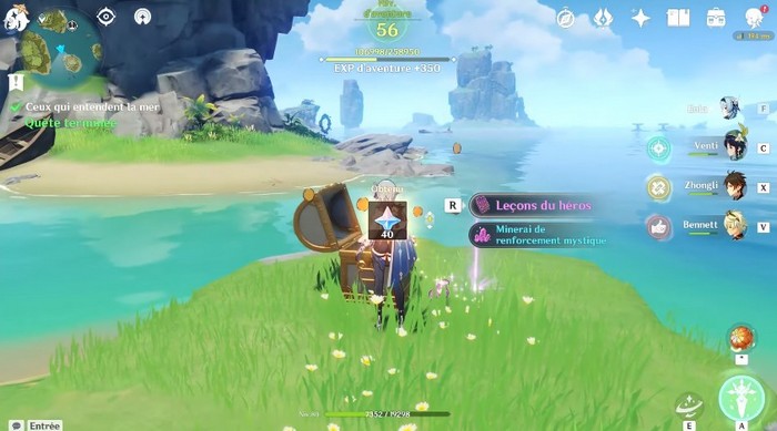 Ceux qui entendent la mer Quête - Genshin Impact