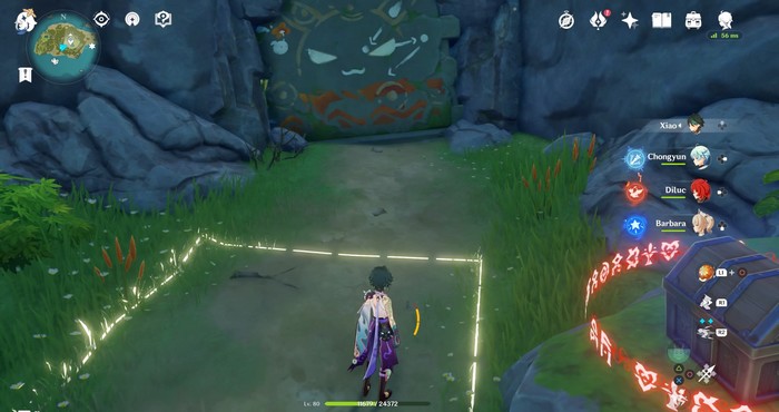 Détruisez le mur grâce au mini-jeu