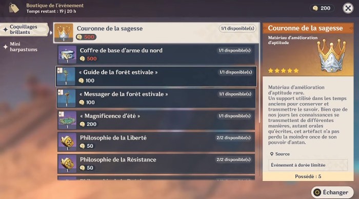 boutique de l'évent